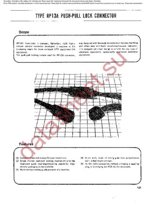 RP13A-12PB-13SC(71) datasheet  